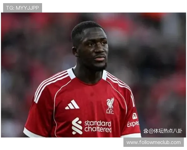 科纳特续约僵局升级！皇马启动中卫争夺战，利物浦面临防线重建考验